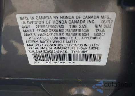 2012 Acura Mdx Technology from USA, damaged, VIN 2HNYD2H37CH544183